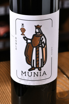 Munia Roble Toro DO - вино Муниа Робле Торо ДО 0.75 л красное сухое