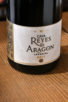 Reyes De Aragon Cava Imperial - вино игристое Кава Рейес Де Арагон Кава Империаль 0.75 л белое брют
