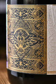 Reyes De Aragon Cava Imperial - вино игристое Кава Рейес Де Арагон Кава Империаль 0.75 л белое брют