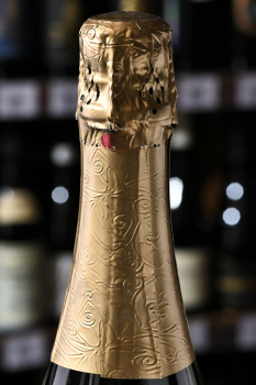 Reyes De Aragon Cava Imperial - вино игристое Кава Рейес Де Арагон Кава Империаль 0.75 л белое брют