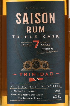 Saison Trinidad Triple Cask 7 Years Old - ром Сэзон Трипл Каск Тринидад 7 лет 0.7 л в п/у