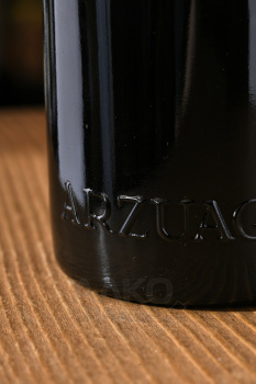 Arzuaga Crianza - вино Арзуага Крианца 0.75 л красное сухое