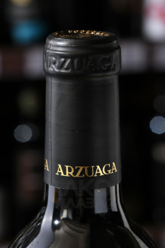 Arzuaga Crianza - вино Арзуага Крианца 0.75 л красное сухое