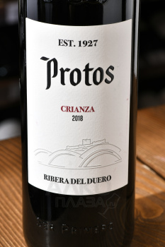 Protos Crianza - вино Протос Крианса 0.75 л красное сухое