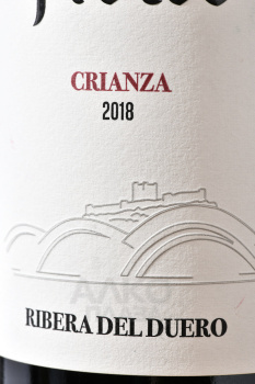 Protos Crianza - вино Протос Крианса 0.75 л красное сухое
