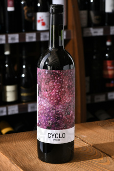Cyclo Ribera del Duero DO - вино Сикло Рибера-дель-Дуэро ДО 0.75 л красное сухое