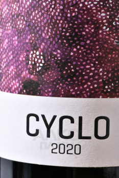 Cyclo Ribera del Duero DO - вино Сикло Рибера-дель-Дуэро ДО 0.75 л красное сухое