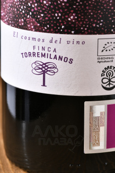 Cyclo Ribera del Duero DO - вино Сикло Рибера-дель-Дуэро ДО 0.75 л красное сухое