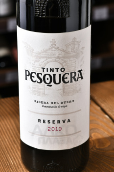 Tinto Pesquera Reserva Ribera del Duero - вино Тинто Пескера Резерва Рибера дель Дуэро 0.75 л красное сухое