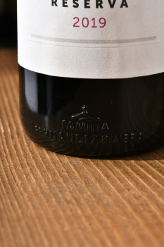 Tinto Pesquera Reserva Ribera del Duero - вино Тинто Пескера Резерва Рибера дель Дуэро 0.75 л красное сухое