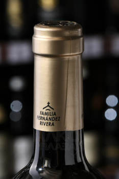 Tinto Pesquera Reserva Ribera del Duero - вино Тинто Пескера Резерва Рибера дель Дуэро 0.75 л красное сухое