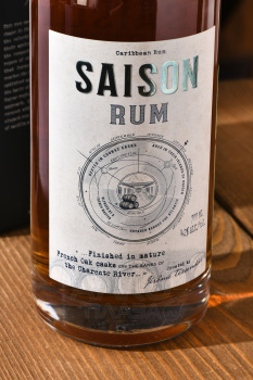 Rum Saison - ром Сэзон 0.7 л