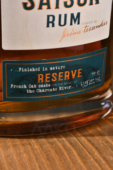 Rom Saison Reserve gift box - ром Сэзон Резерв в п/у 0.7 л