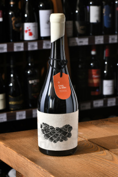 Bodegas Cruz de Alba Finca Los Hoyales Ribera del Duero DO - вино Финка Лос Ойалес Рибера дель Дуэро 0.75 л красное сухое