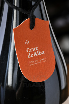 Bodegas Cruz de Alba Finca Los Hoyales Ribera del Duero DO - вино Финка Лос Ойалес Рибера дель Дуэро 0.75 л красное сухое