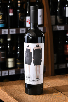 Amaya Arzuaga Ribera del Duero - вино Амайа Арзуага Рибера дель Дуэро 0.75 л красное сухое в п/у