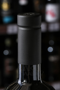 Amaya Arzuaga Ribera del Duero - вино Амайа Арзуага Рибера дель Дуэро 0.75 л красное сухое в п/у