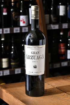 Arzuaga Navarro Gran Arzuaga - вино Арзуага Гран Арзуага 0.75 л красное сухое