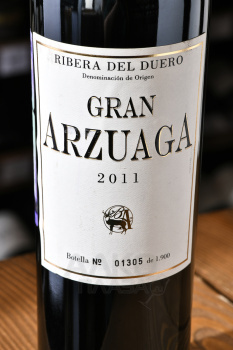 Arzuaga Navarro Gran Arzuaga - вино Арзуага Гран Арзуага 0.75 л красное сухое