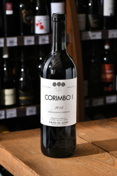 Bodegas La Horra Corimbo Ribera del Duero DO - вино Коримбо 0.75 л красное сухое