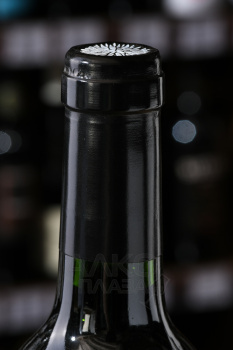 Bodegas La Horra Corimbo Ribera del Duero DO - вино Коримбо 0.75 л красное сухое
