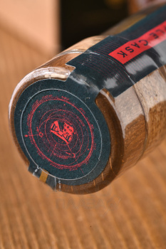 Saison Trinidad Triple Cask 7 Years Old - ром Сэзон Трипл Каск Тринидад 7 лет 0.7 л в п/у