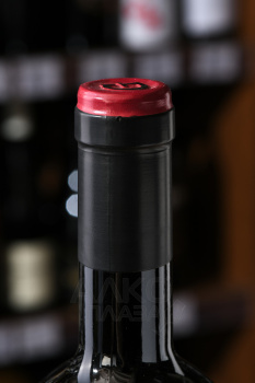 Garmon Ribera del Duero - вино Гармон Рибера дель Дуэро 0.75 л красное сухое