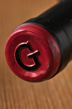 Garmon Ribera del Duero - вино Гармон Рибера дель Дуэро 0.75 л красное сухое