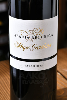 Abadia Retuerta Pago Garduna - вино Абадиа Ретуэрта Паго Гардунья 0.75 л красное сухое