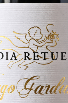 Abadia Retuerta Pago Garduna - вино Абадиа Ретуэрта Паго Гардунья 0.75 л красное сухое