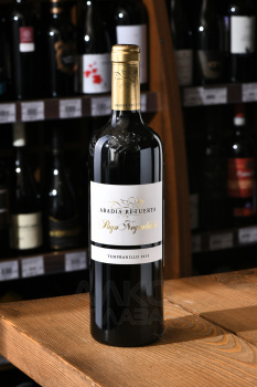 Abadia Retuerta Pago Negralada - вино Абадиа Ретуэрта Паго Негролада 0.75 л красное сухое