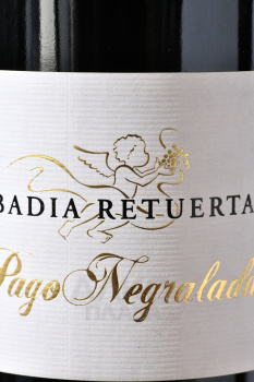 Abadia Retuerta Pago Negralada - вино Абадиа Ретуэрта Паго Негролада 0.75 л красное сухое