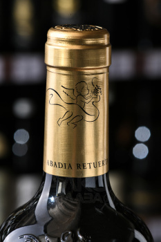 Abadia Retuerta Pago Negralada - вино Абадиа Ретуэрта Паго Негролада 0.75 л красное сухое