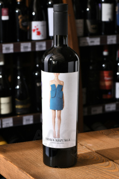 Amaya Arzuaga Ribera del Duero - вино Амайа Арзуага Рибера дель Дуэро 0.75 л красное сухое в п/у