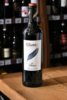 Vina Pedrosa Cepa Gavilan Crianza Ribera del Duero - вино Винья Педроса Сепа Гавилан Крианса Рибера Дель Дуэро 0.75 л красное сухое