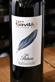 Vina Pedrosa Cepa Gavilan Crianza Ribera del Duero - вино Винья Педроса Сепа Гавилан Крианса Рибера Дель Дуэро 0.75 л красное сухое