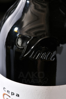 Vina Pedrosa Cepa Gavilan Crianza Ribera del Duero - вино Винья Педроса Сепа Гавилан Крианса Рибера Дель Дуэро 0.75 л красное сухое