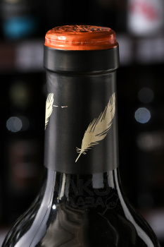 Vina Pedrosa Cepa Gavilan Crianza Ribera del Duero - вино Винья Педроса Сепа Гавилан Крианса Рибера Дель Дуэро 0.75 л красное сухое