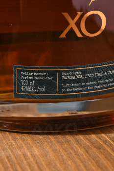 Saison XO - ром Сэзон ХО 0.7 л в п/у