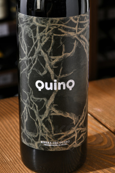 QuinQ, Ribera del Duero - вино Кинк 0.75 л красное сухое