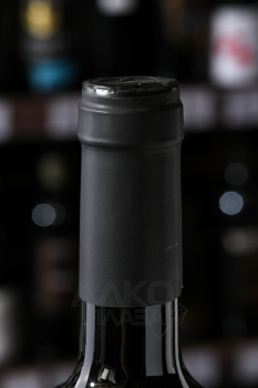 QuinQ, Ribera del Duero - вино Кинк 0.75 л красное сухое
