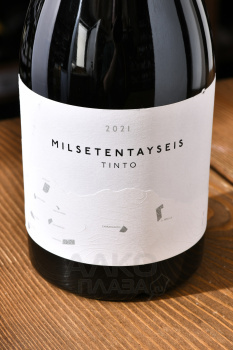Milsetentayseis Ribera del Duero Tinto DO - вино Мильсетентаисеис Тинто Рибера дель Дуэро ДО 0.75 л красное сухое