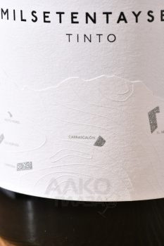 Milsetentayseis Ribera del Duero Tinto DO - вино Мильсетентаисеис Тинто Рибера дель Дуэро ДО 0.75 л красное сухое