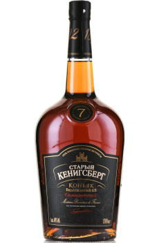 Коньяк Старый Кенигсберг 7 лет 1.5 л в п/у