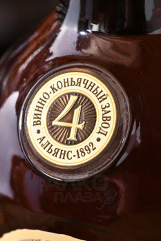 Коньяк Старый Кенигсберг 4 года 0.5 л