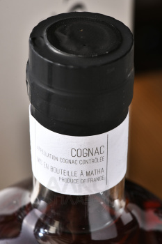 Brugerolle Aigle Rouge VSOP 4 years old - коньяк Брюжроль Игл Руж ВСОП четырехлетний 0.7 л в п/у