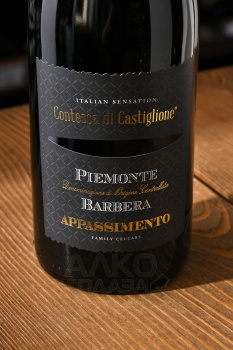 Contea di Castiglione Barbera Appassimento - вино Контесса ди Кастильоне Барбера Аппасименто 0.75 л красное полусухое
