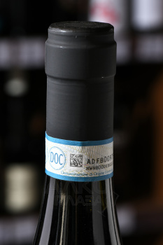 Contea di Castiglione Barbera Appassimento - вино Контесса ди Кастильоне Барбера Аппасименто 0.75 л красное полусухое