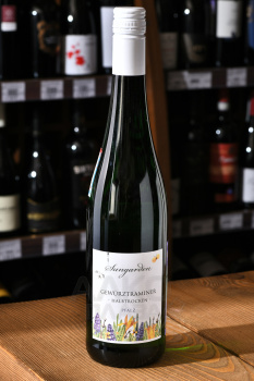 Sungarden Gewurztraminer - вино Сангардн Гевюрцтраминер 0.75 л белое полусухое