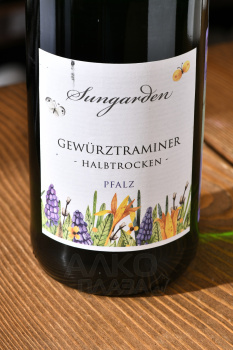 Sungarden Gewurztraminer - вино Сангардн Гевюрцтраминер 0.75 л белое полусухое